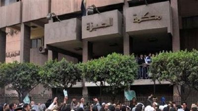 براءة ٣٢ متهمًا بالتظاهر وقطع الطريق في كرداسة