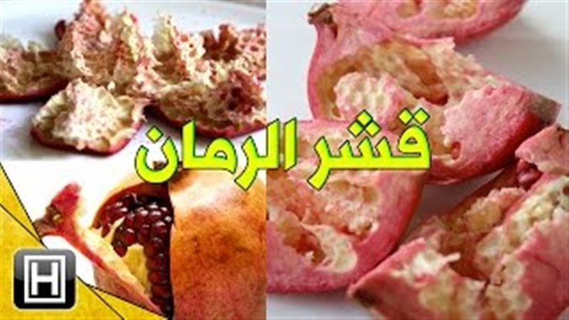 فيتو