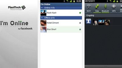 تطبيق يتيح متابعة اتصال أصدقائك بـ