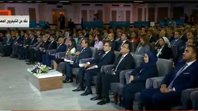 انطلاق جلسة تطوير منظومة التأمين الصحي بحضور السيسي