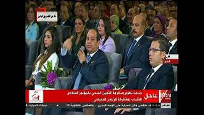 السيسي: لو خيرت بين الطعام وعلاج المرضى لاخترت العلاج