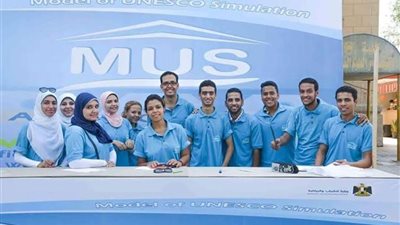 نموذج محاكاة اليونسكو ينظم احتفالية بحضور الفنانة مي عمر