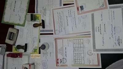 اتساع التحقيقات بقضية الشهادات المزورة في الكويت