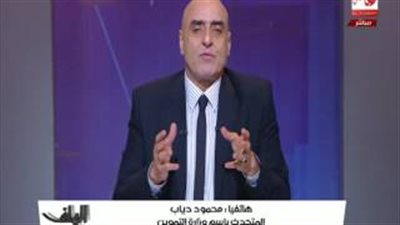 بالفيديو.. الحكومة عن ارتفاع الأسعار: مالناش دعوة.. التموين: لسنا مسئولين.. والمالية تعترف: لا توجد ضمانة لأية زيادة في الفترة المقبلة.. الجمارك تتبرأ من ارتفاع «الأرز».. وأحمد موسى: المصريو