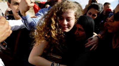 الجبهة الشعبية لتحرير فلسطين تهنئ عهد التميمي بتحررها