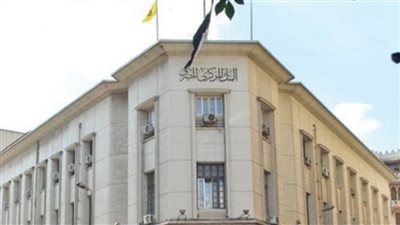 «المركزي» يجتمع لبحث آليات مكافحة السوق السوداء وتراجع الاحتياطي