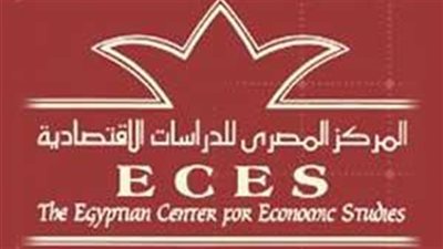 «الدراسات الاقتصادية»: الإعلان عن قرض «النقد الدولي» جاء في محله