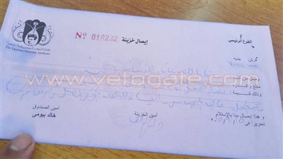 بالمستندات.. اتهام وكيل نقابة المهن الموسيقية بإهدار المال العام