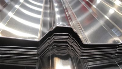 الألومنيوم يلامس أدنى مستوى في 6 أسابيع