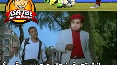 ساخرون لـ«صلاح»: أنت تعرف «نيمار» و«ميسى»؟