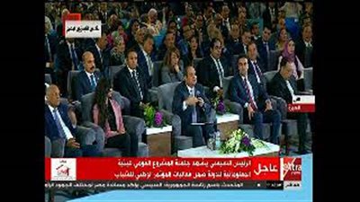 السيسي يمنح متحدث بمؤتمر الشباب دقائق إضافية لاستكمال كلمته (فيديو)