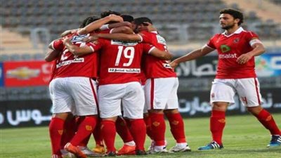 اليوم.. الأهلي راحة من التدريبات بعد تخطي عقبة بتروجيت