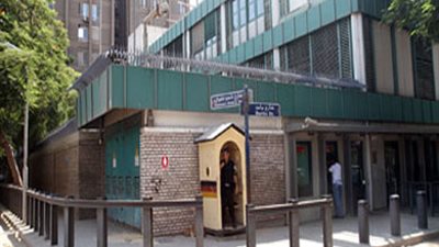 السفارة الألمانية: مقتل مواطن مصرى في «إسن» ليس بفعل فاعل