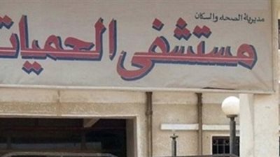 مدير «حميات أسوان» يقدم نصائح لتجنب ضربة الشمس