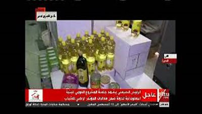 فيلم تسجيلي حول مساعدة الرقابة الإدارية للقرى الأكثر فقرا (فيديو)