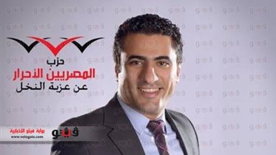 ناشط سياسي يطالب بـ