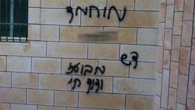 تعطيل الدراسة في 