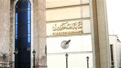 بدء توافد حملة الماجستير والدكتوراه على «الصحفيين»