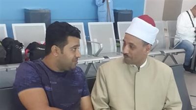 وعاظ الأزهر ينتشرون في المطارات والموانئ لتوعية الحجاج قبل سفرهم