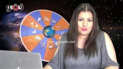 بالفيديو.. عبير فؤاد: مواليد «الثور» قادرون على إعجاب الجنس الآخر