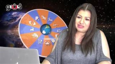 بالفيديو.. عبير فؤاد تنصح مواليد برج الجوزاء بالاهتمام بصحتهم