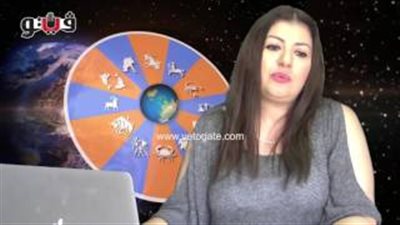 بالفيديو.. عبير فؤاد تطالب مواليد الدلو بعدم استرجاع الذكريات المؤلمة