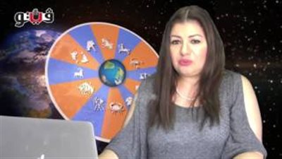 بالفيديو.. عبير فؤاد لـ مواليد الميزان: لا تتسرعوا في القرارات الشرائية