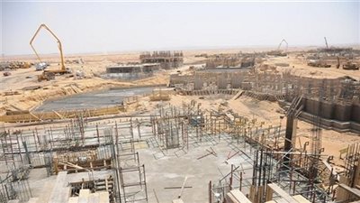 نوفاذا إستانزا تنسحب من العاصمة الإدارية.. رسميا