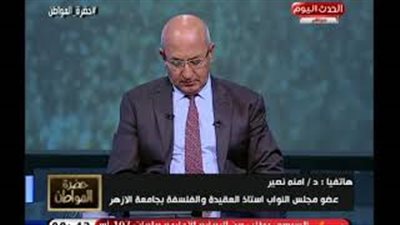 آمنة نصير: توثيق الطلاق الشفوي يفرمل لسان الرجل