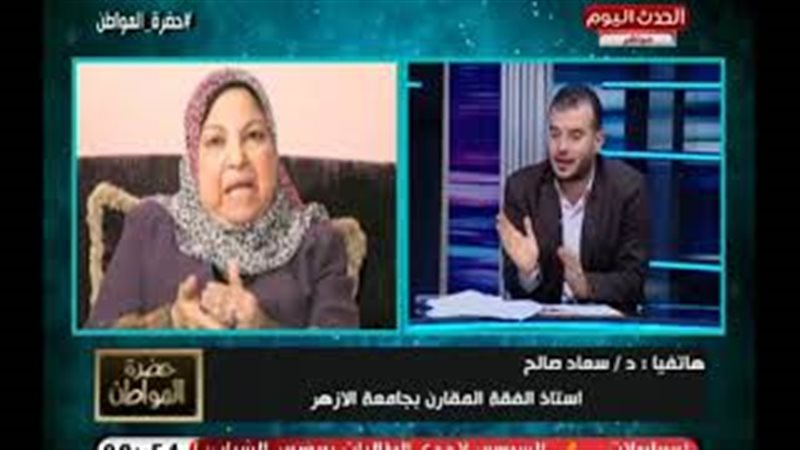 فيتو