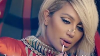 مايا دياب تحيي حفلا جديدا في لبنان.. 10 أغسطس