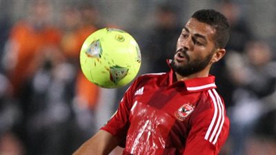 «رحيل»: المواقف الصعبة «مش جديدة على الأهلي» وتركيزنا في سموحة