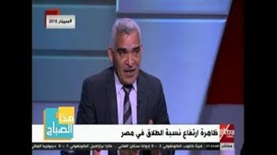 نقيب المأذونين يطالب بإصدار تشريع لإثبات الطلاق الشفهي (فيديو)