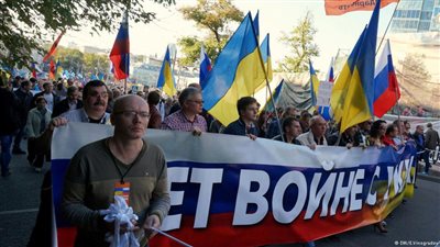 مظاهرة بموسكو ضد سياسة بوتين في أوكرانيا