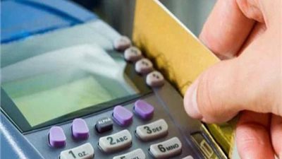 ضوابط إضافة المواليد الجدد للبطاقات التموينية بدءا من 1 أغسطس