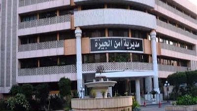 «الداخلية» تنفي محاولة اغتيال رئيس مباحث الصف