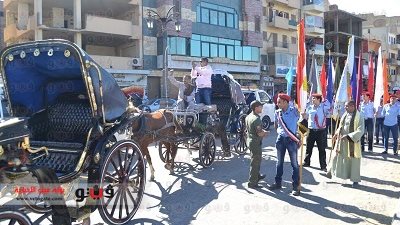 بالصور.. الأقصر تحيي احتفالية بمناسبة عيدها القومي