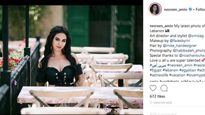 نسرين أمين تتألق في أحدث جلسة تصوير من لبنان