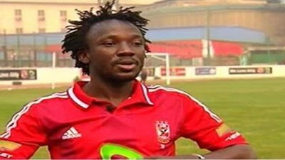 اليوم.. «موسى يدان» يخضع للفحص الطبى بمران الأهلي