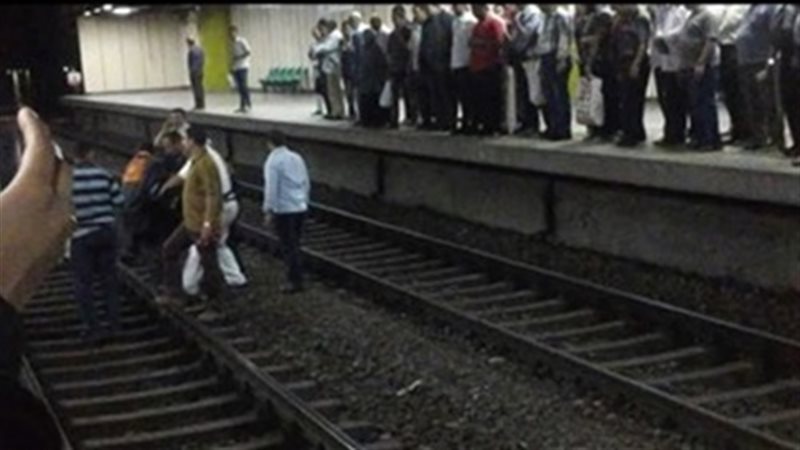 صورة ارشيفية