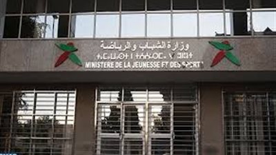 وزارة الرياضة تُحيل مدرب منتخب الأثقال وعضوا بالمجلس للتحقيق