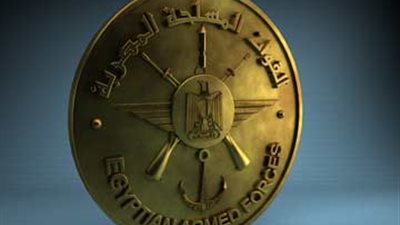 القوات المسلحة تنظم مؤتمر «طب الأورام» بالأكاديمية العسكرية