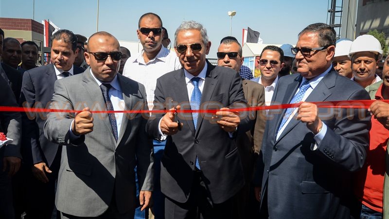 فيتو