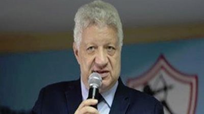 رسميا.. الزمالك يعير باولو للداخلية لمدة موسم