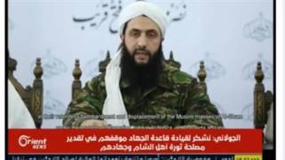 بالفيديو.. لحظة إعلان «الجولاني» انفصال جبهة النصرة عن القاعدة