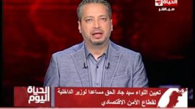 بالفيديو.. تامر أمين: «تدخل السيسي يتسبب في خسارة الدولار 2.5 جنيه»