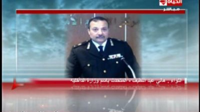 «الداخلية»: «المحظورة» تجند الطلاب لإفشال الاستفتاء على الدستور