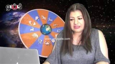 بالفيديو.. عبير فؤاد تكشف الحالة الفلكية لمواليد برج الأسد