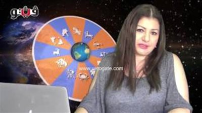 بالفيديو.. عبير فؤاد تنصح مواليد برج الثور بعدم التسرع