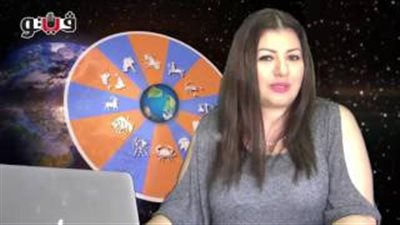 بالفيديو.. عبير فؤاد تنصح مواليد برج الجوزاء باستغلال اليوم